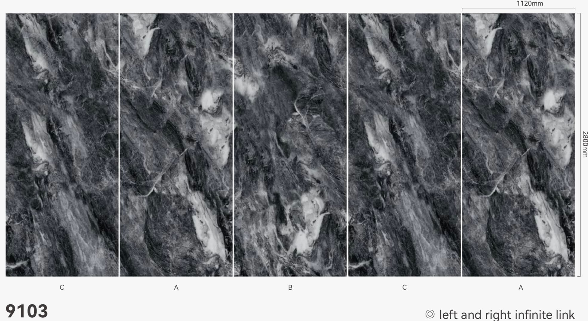 Камък 9103