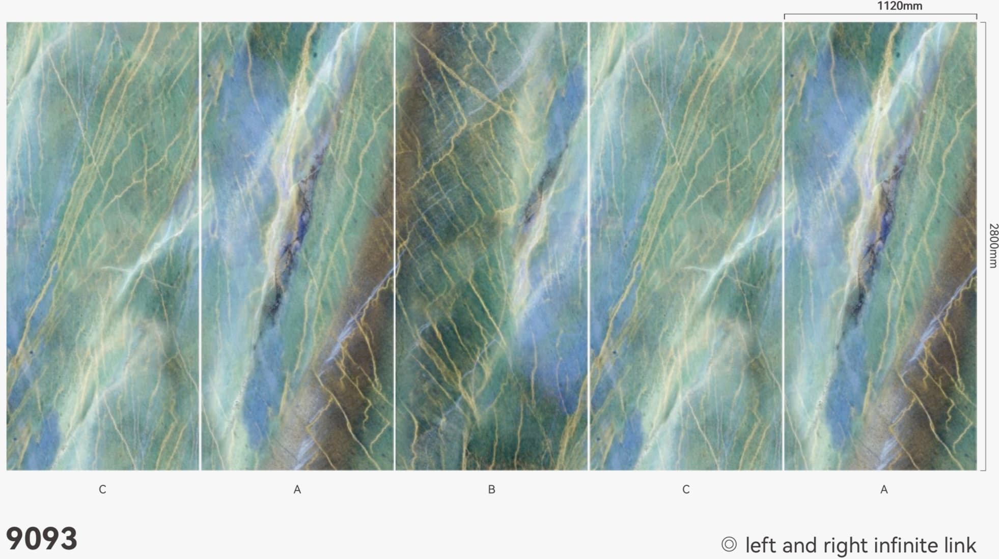 Камък 9093